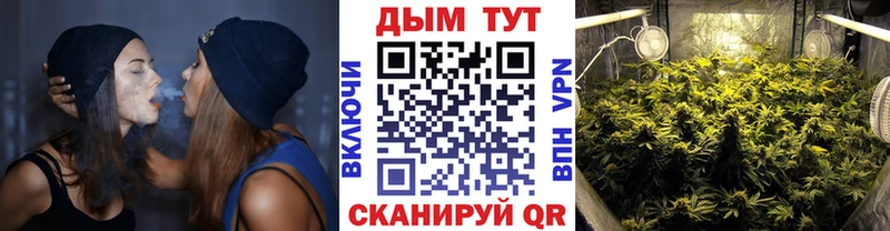 Наркошоп Назрань СК Мефедрон ГАШИШ