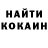 Amphetamine Розовый stikky