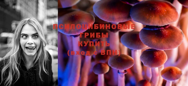 MESCALINE Нея