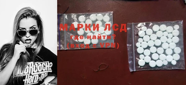 мефедрон VHQ Нефтегорск