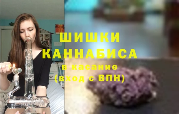 MESCALINE Нея