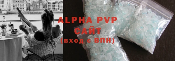 меф Наволоки