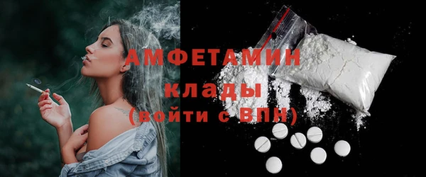 MESCALINE Нея