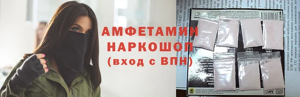 MESCALINE Нея