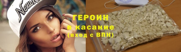 меф Наволоки