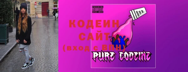 дживик Нефтекумск