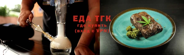 меф Наволоки