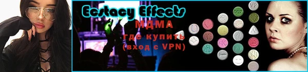 дживик Нефтекумск