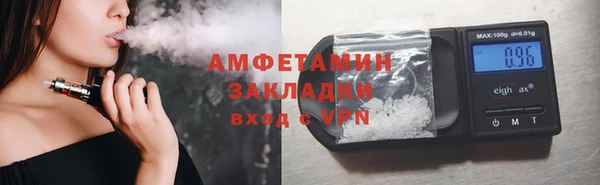mix Надым