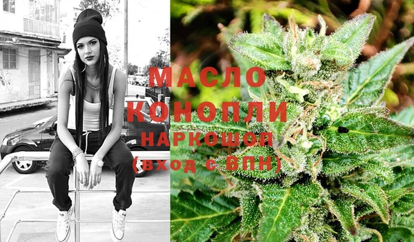 MESCALINE Нея