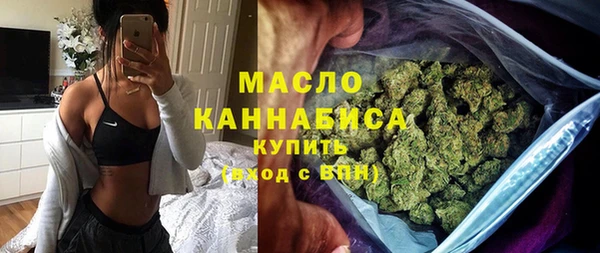 mix Надым
