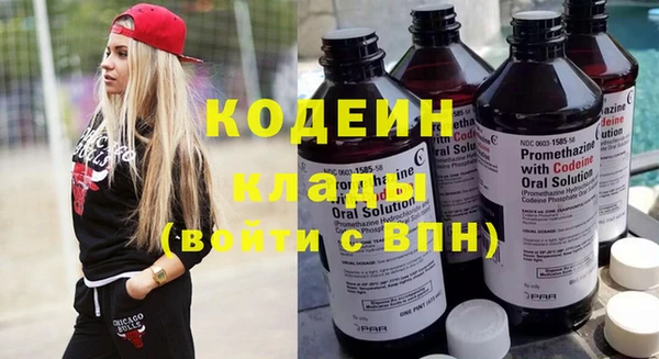 дживик Нефтекумск
