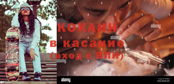 mix Надым