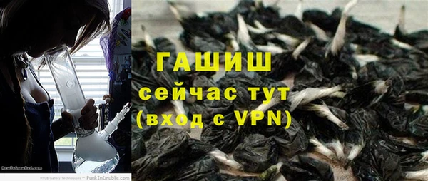 меф Наволоки