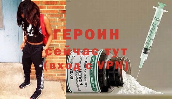 меф Наволоки