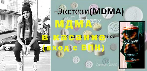 mix Надым