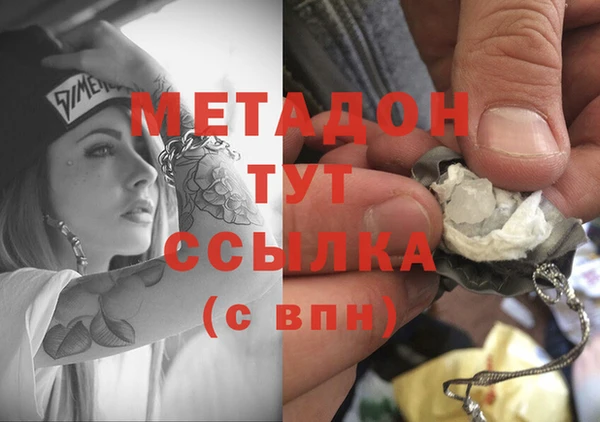 дживик Нефтекумск