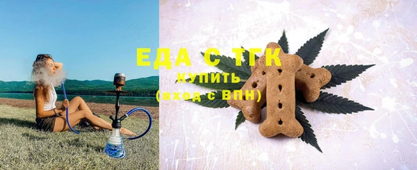 MESCALINE Нея