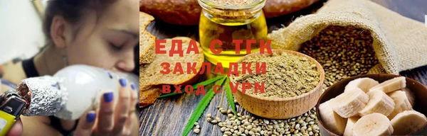 mix Надым