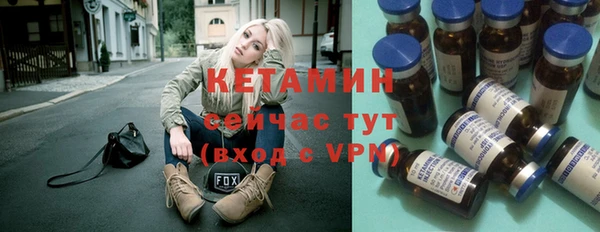 дживик Нефтекумск