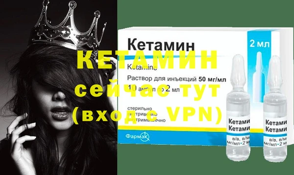 меф Наволоки