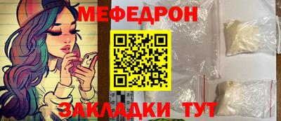 не бодяженный Волжский