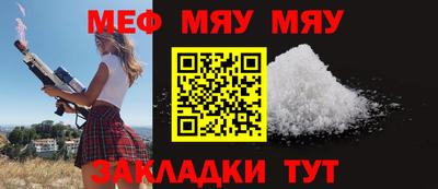 гашик Балашиха