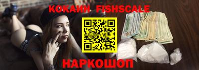 не бодяженный Волжский