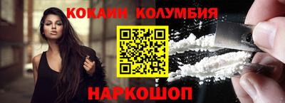 гашик Балашиха