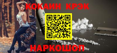не бодяженный Волжский