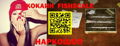 не бодяженный Волжский