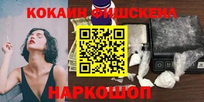 ECSTASY Балаково