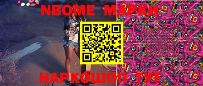 амф Волгодонск