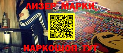 ECSTASY Балаково