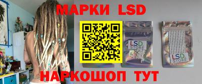 не бодяженный Волжский