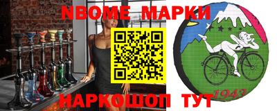 ECSTASY Балаково