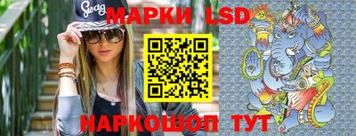 героин Балахна