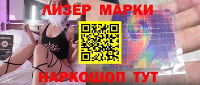меф Волжск