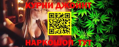 амф Волгодонск