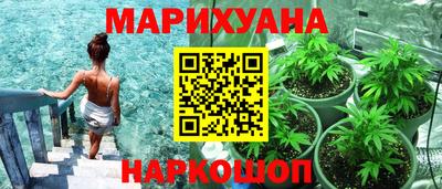 амф Волгодонск