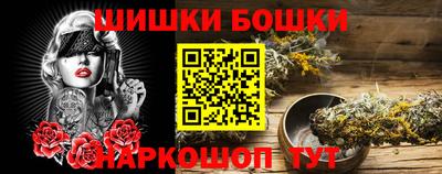 ECSTASY Балаково