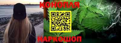 гашик Балашиха