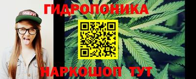 не бодяженный Волжский