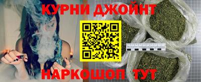 амф Волгодонск