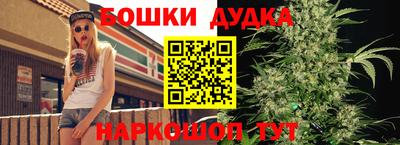 ECSTASY Балаково