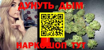 ECSTASY Балаково