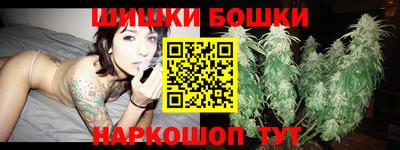 героин Балахна