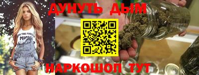 меф Волжск