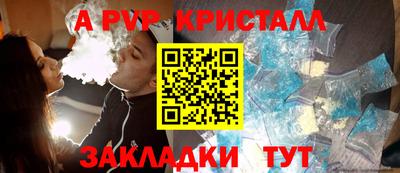 не бодяженный Волжский