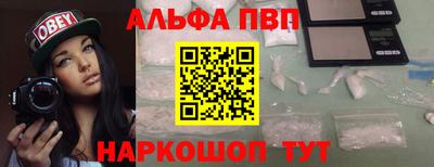 ECSTASY Балаково